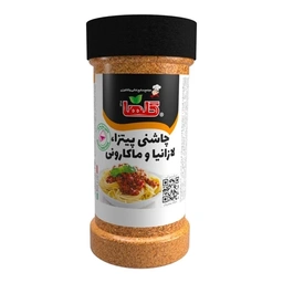 چاشنی پیتزا لازانیا و ماکارونی 80 گرم پت گلها