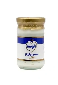 سس مایونز شیشه ای 230گ دلوسه
