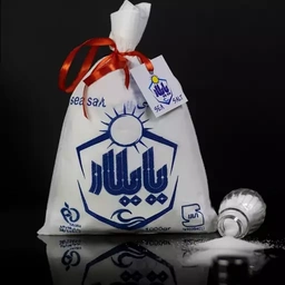 نمک دریایی 1000گرم یایلار