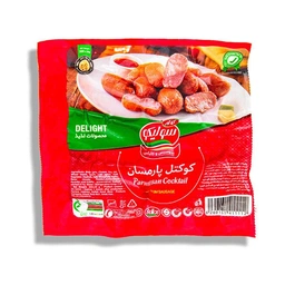 کوکتل پارمسان 6عددی وکیوم سولیکو کاله