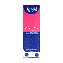 چسب زخم نانو ون  10 عددی پنبه ریز