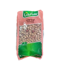 لوبیا چیتی 900گرم  سالما