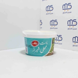 ماست محلی شیرازی900گ رامک