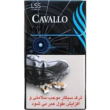 سیگار کاوالو پلی آبی