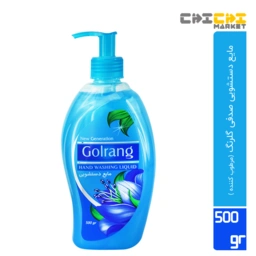 مایع دستشویی صدفی500گ  آبی گلرنگ