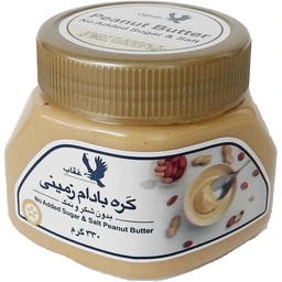 کره بادام زمینی بدون شکر و نمک 330گ عقاب