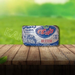 کره حیوانی 50گرم مزرعه