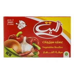 عصاره سبزیجات 8عددی الیت