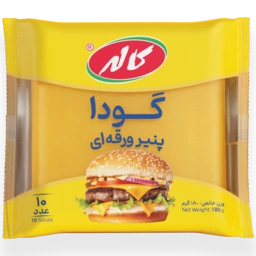 پنیر ورقه ایی چدار 180گ کاله