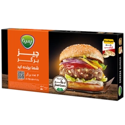 چیز برگر با پنیر کبابی 500گ پمینا - کاله