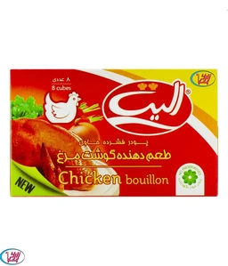 عصاره طعم دهنده مرغ 8عددی الیت