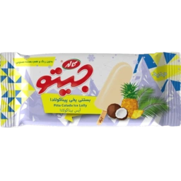 بستنی یخی پیناکولادا جیتو