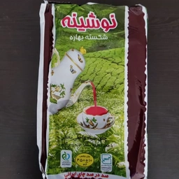 چای سیاه 450گ عطری نوشینه