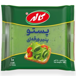 پنیر ورقه ای پستو 180گ کاله