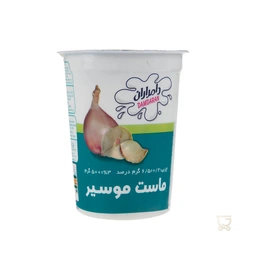 ماست موسیر 500 گرمی دامداران