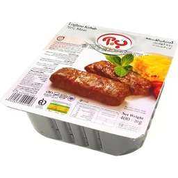 کباب لقمه 70%گوشت ب آ