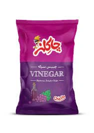 چیپس سرکه بالزامیک55گ چاکلز