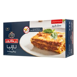لازانیا پیش پخت 500گ زرماکارون