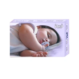 کهنه بچه فیروز بزرگ