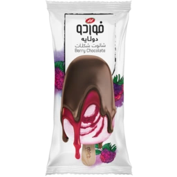 بستنی دولایه شاتوت شکلات فوردو