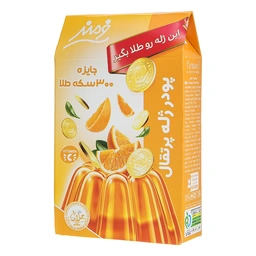 پودر ژله 100 گرم  پرتقال فرمند