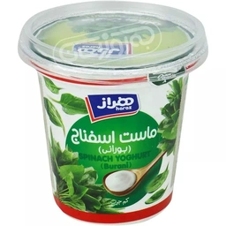 ماست اسفناج(بورانی)750گ هراز