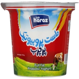 ماست پرچرب پروبیوتیک 750گ هراز