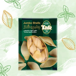 جامبو شلز 500گرمی +ادویه تک ماکارون