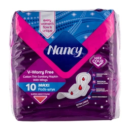 نوار نانسی خیلی بزرگ ویژه شب نانسی