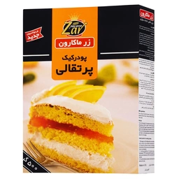 پودر کیک پرتقالی زر ماکارون