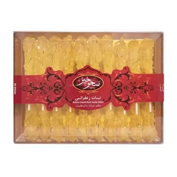 نبات چوبی زعفرانی 20عددی سحرخیز