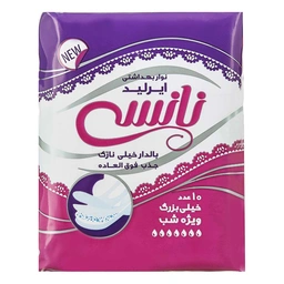 نوارنانسی ایرلیدخیلی بزرگ ویژه شب