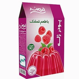 پودر ژله 100گرم تمشک فرمند