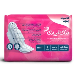نوار بهداشتی مای لیدی بزرگ مشبک صورتی