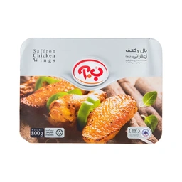 کتف و بال زعفرانی 800گ ب آ