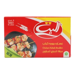 عصاره جوجه کباب 8عددی الیت