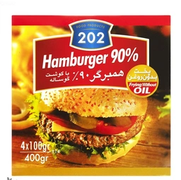 همبرگر 90% گوشت 400گرم 202