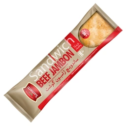 ساندویچ ژامبون گوشت 90% سامرتی