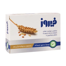 صابون جوانه گندم مناسب پوست خشک فیروز