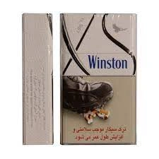 سیگار وینستون ایکس استایل نقره ای