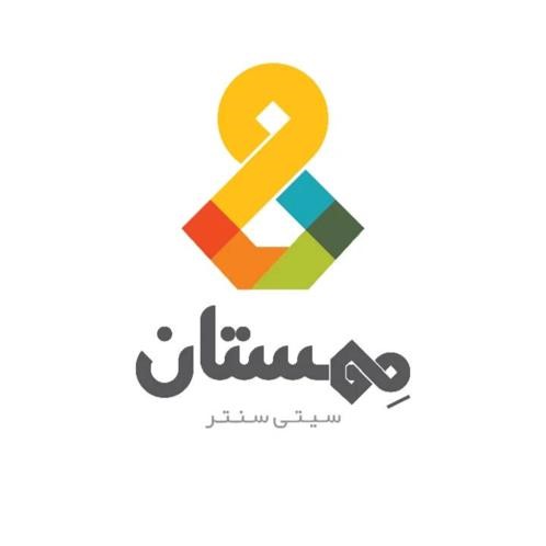 سیتی سنتر مهستان